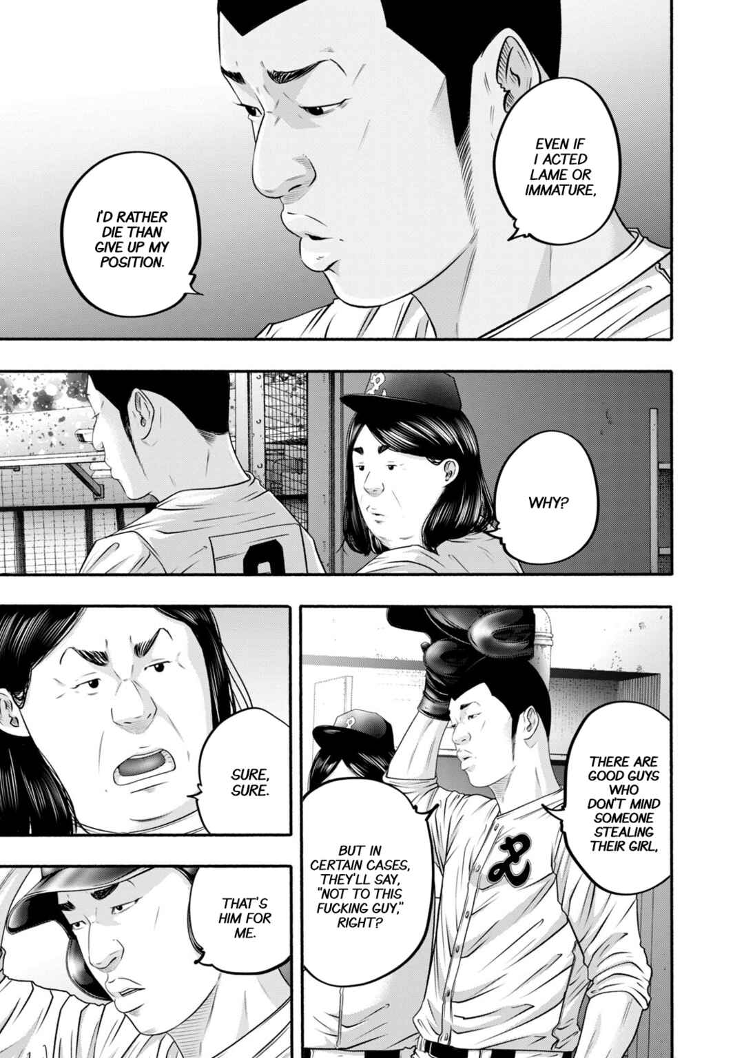 Chapter 411 - Page 7