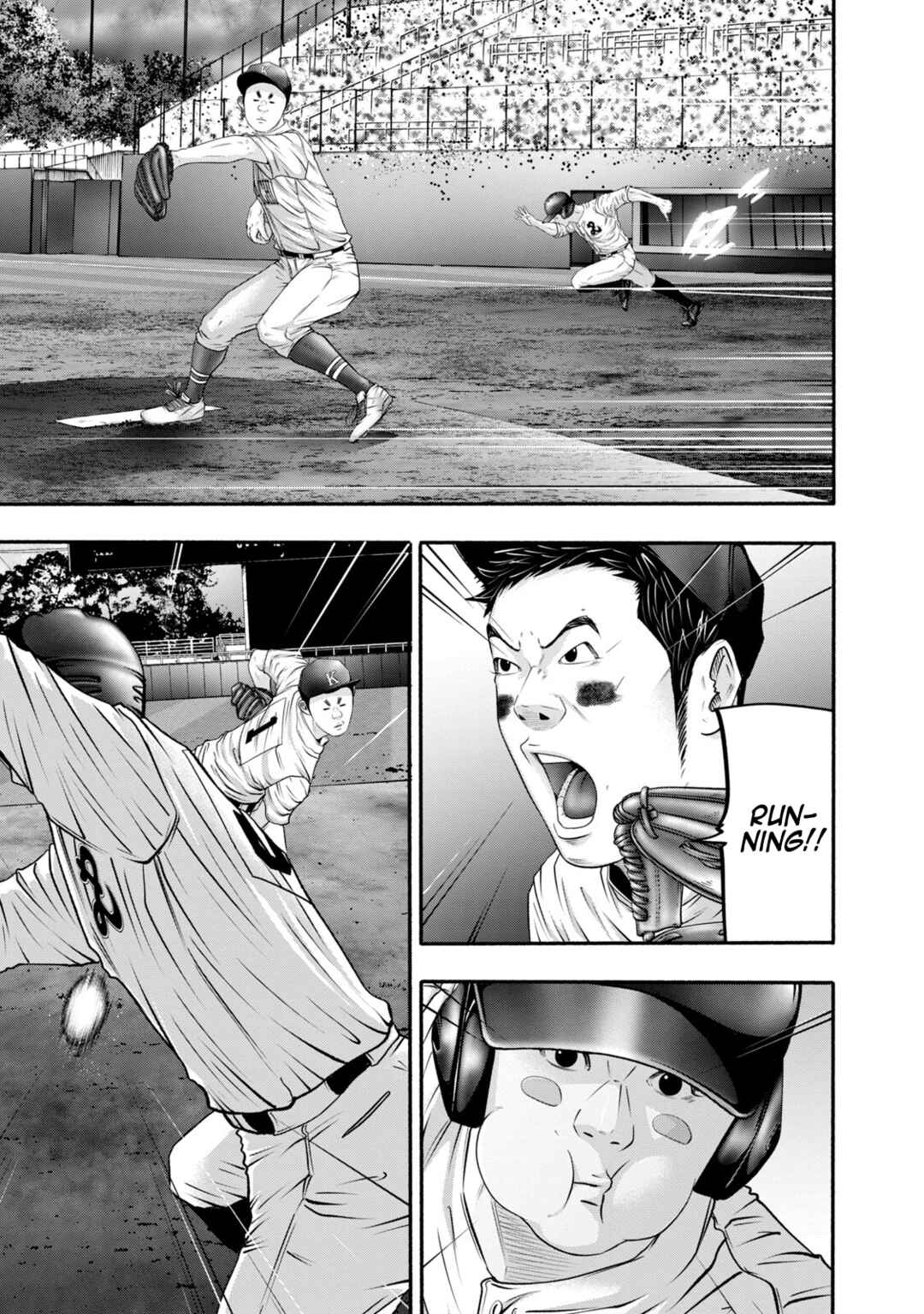 Chapter 411 - Page 9
