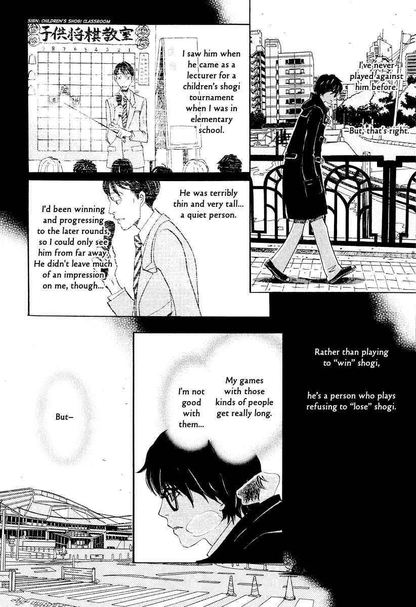 Chapter 27 - Page 5