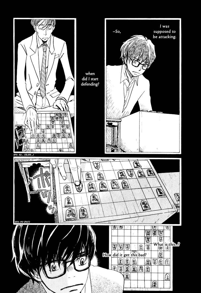 Chapter 27 - Page 9