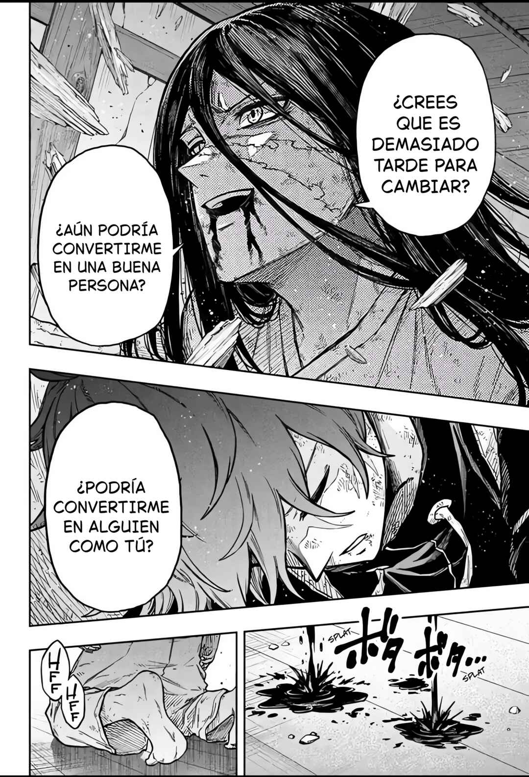 Chapter 82 - Page 12