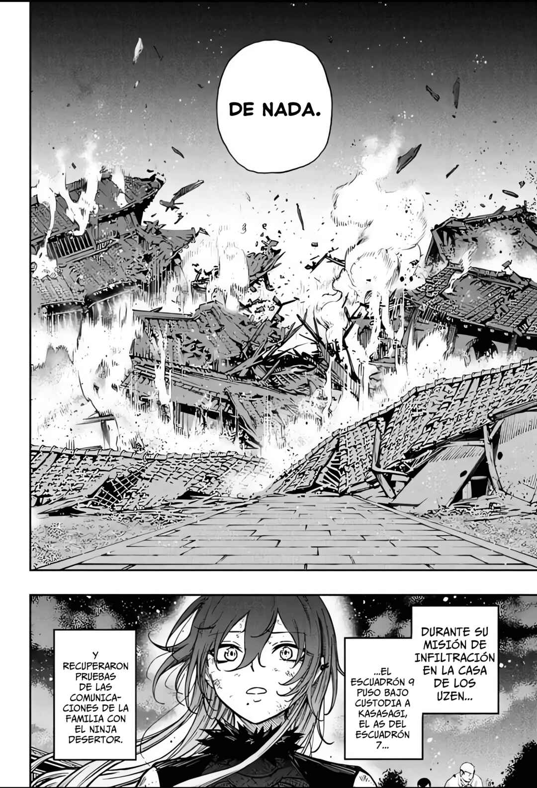 Chapter 82 - Page 15