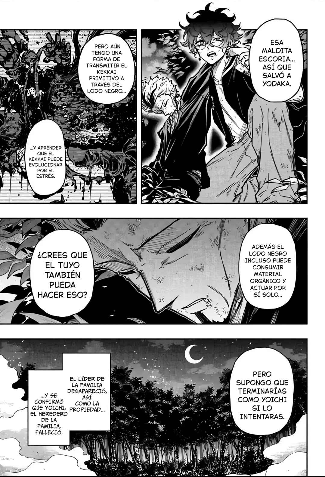 Chapter 82 - Page 16