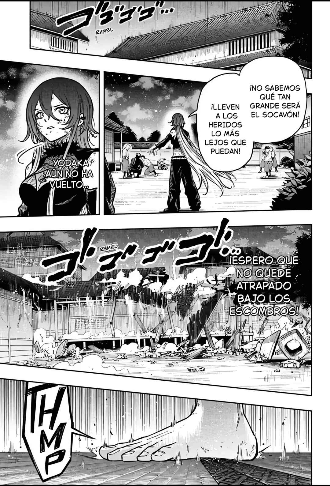 Chapter 82 - Page 7