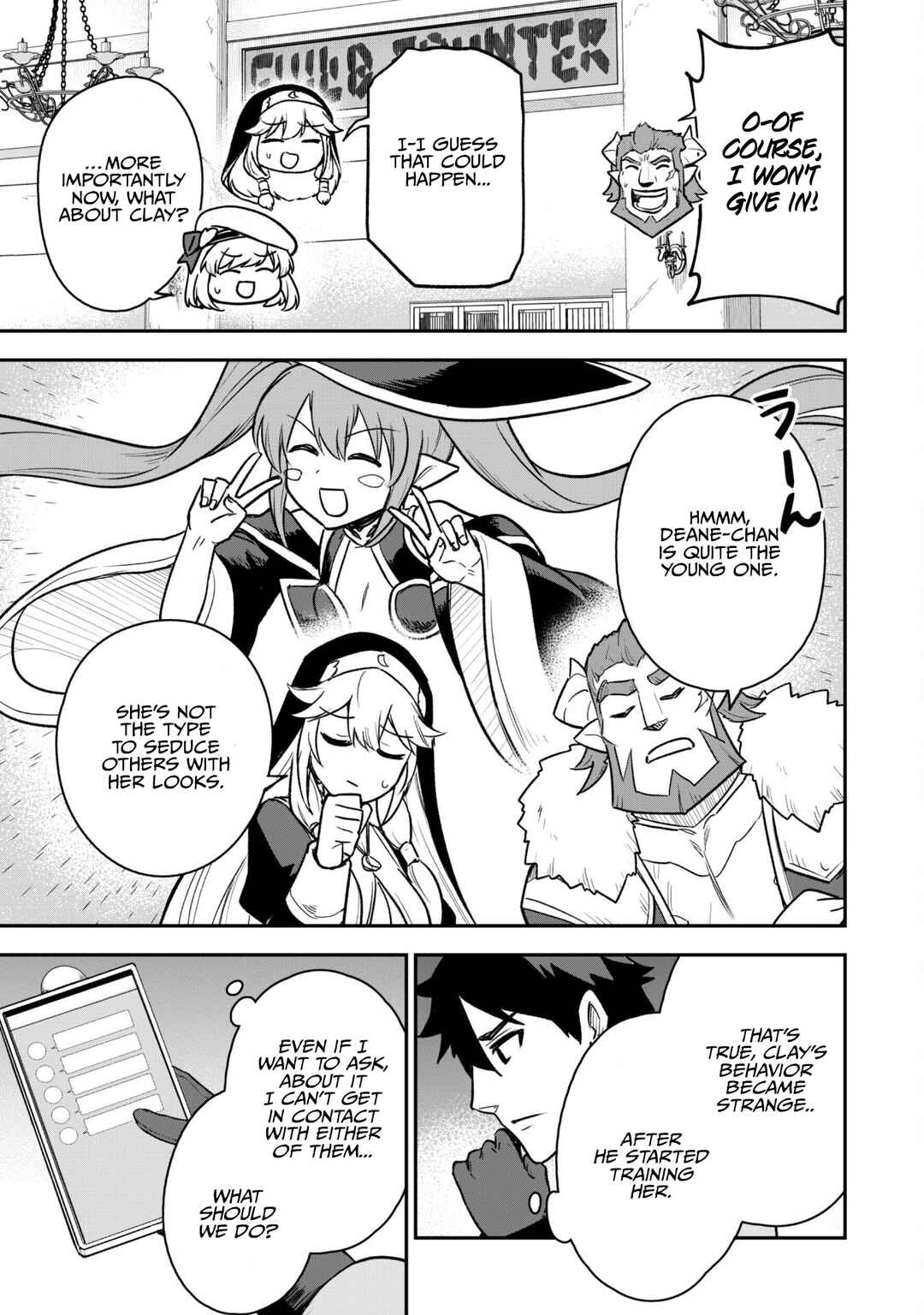 Chapter 12 - Page 21