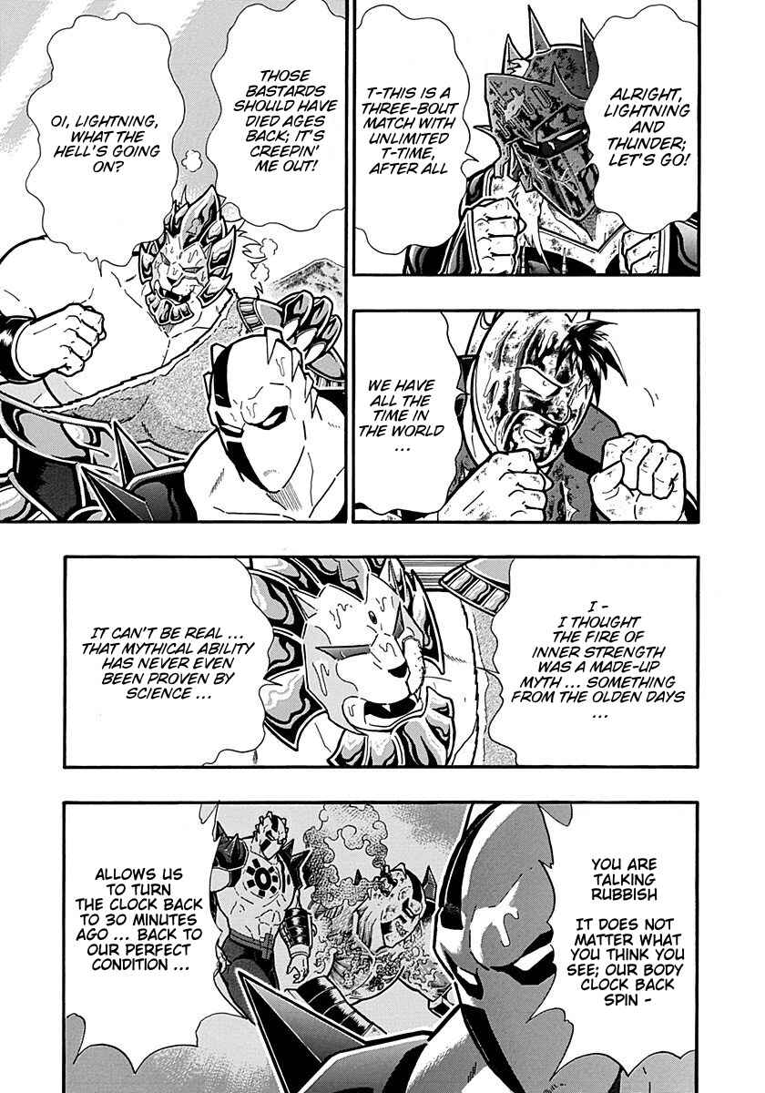 Chapter 304 - Page 11