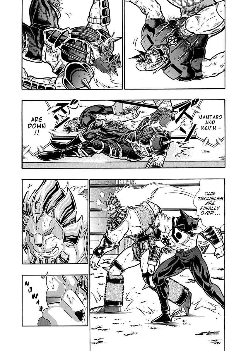 Chapter 304 - Page 16