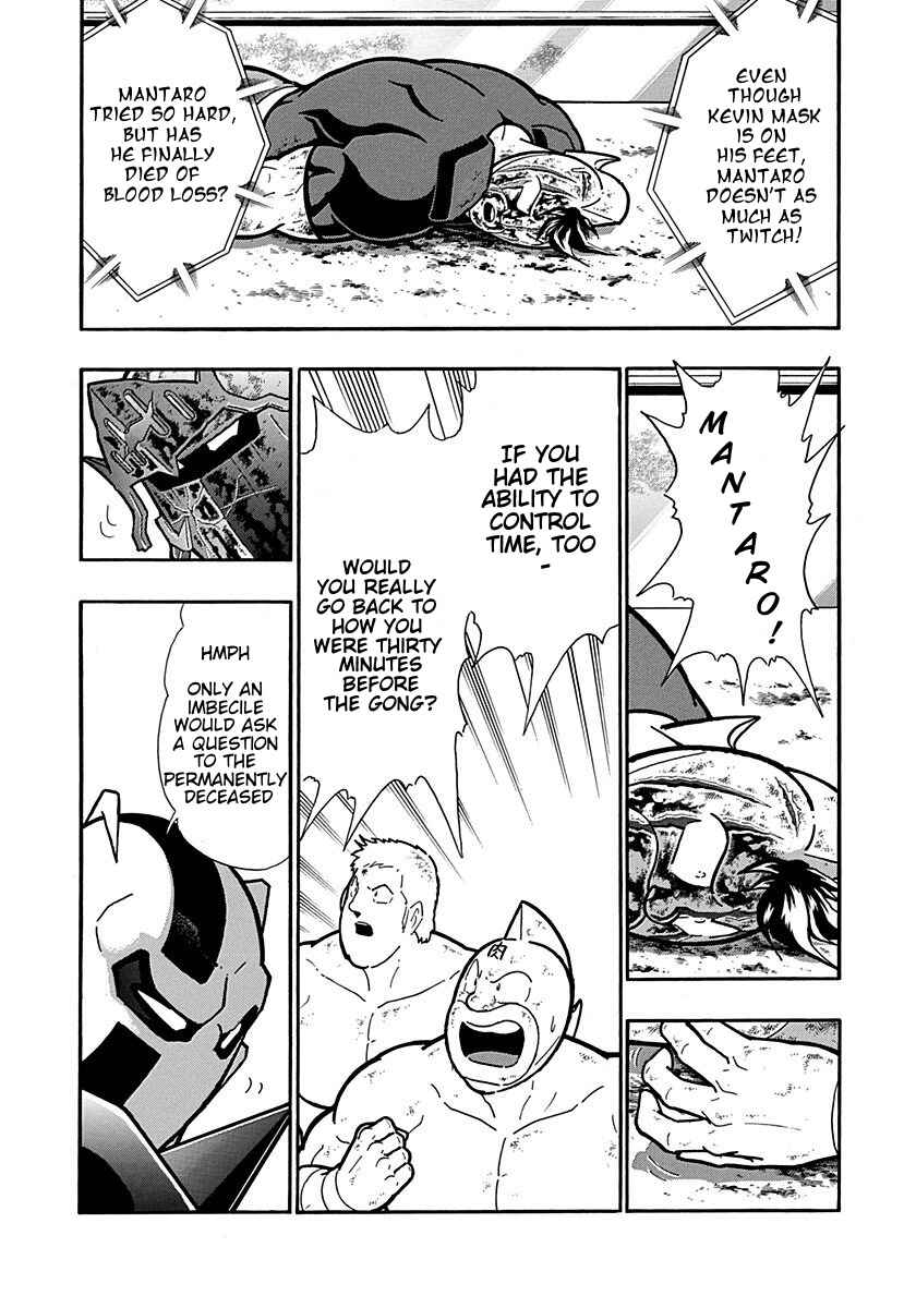 Chapter 304 - Page 3