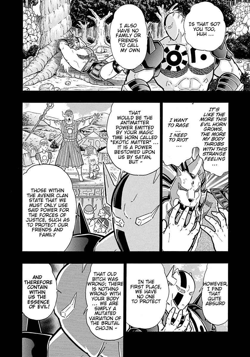 Chapter 304 - Page 8