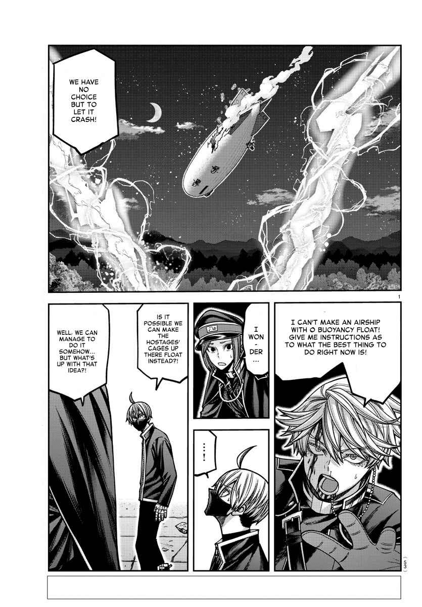 Chapter 159 - Page 1
