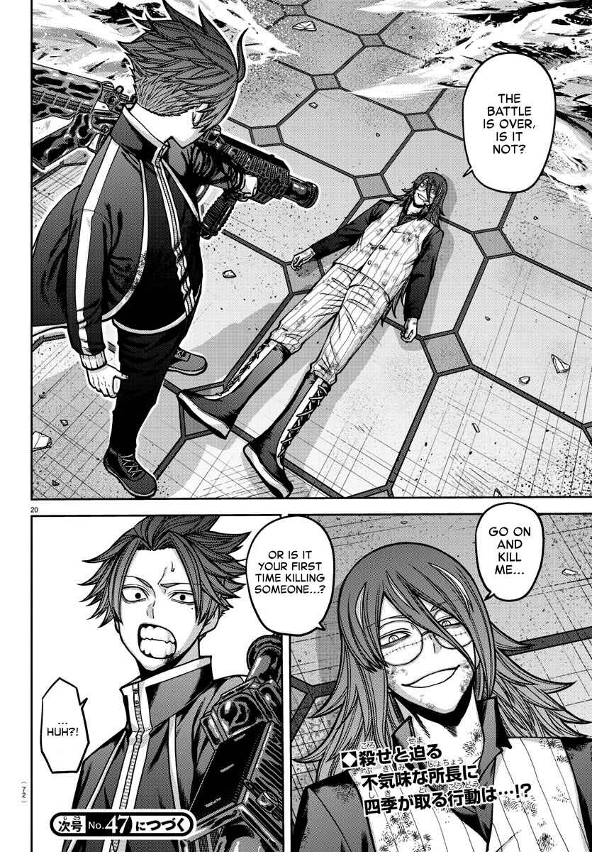 Chapter 159 - Page 20