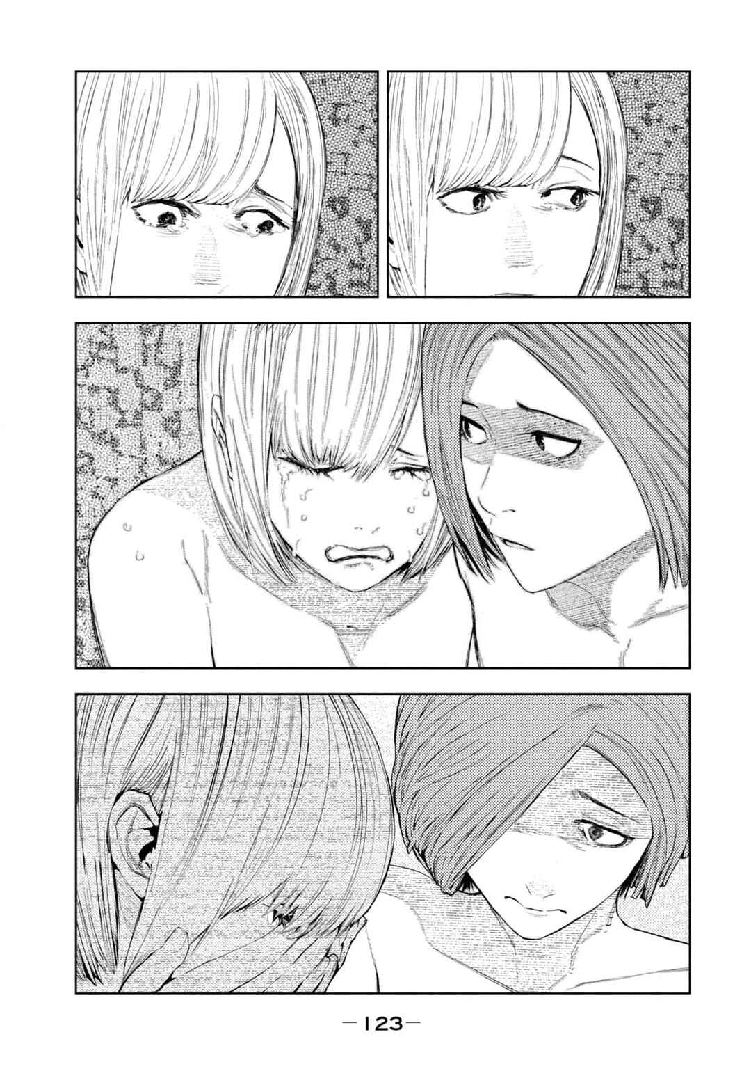 Chapter 29 - Page 17