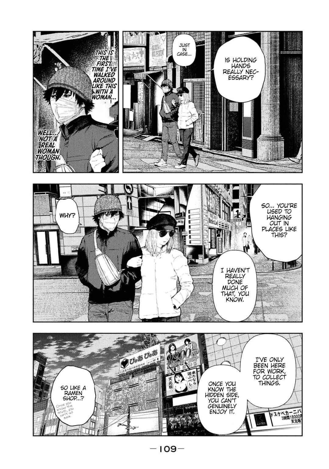 Chapter 29 - Page 3