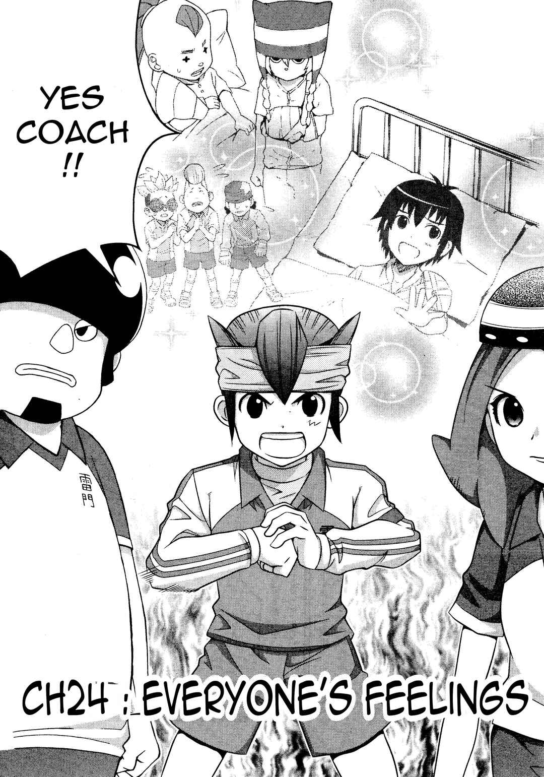 Chapter 24 - Page 1