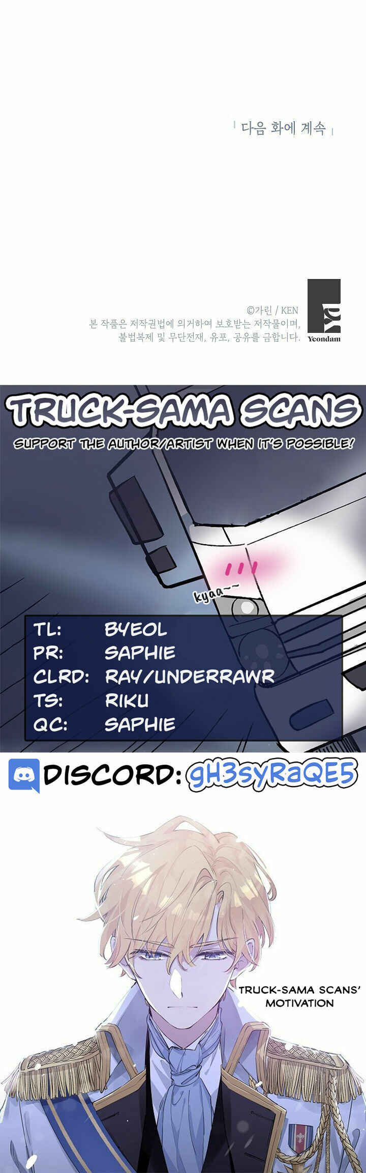 Chapter 5 - Page 21