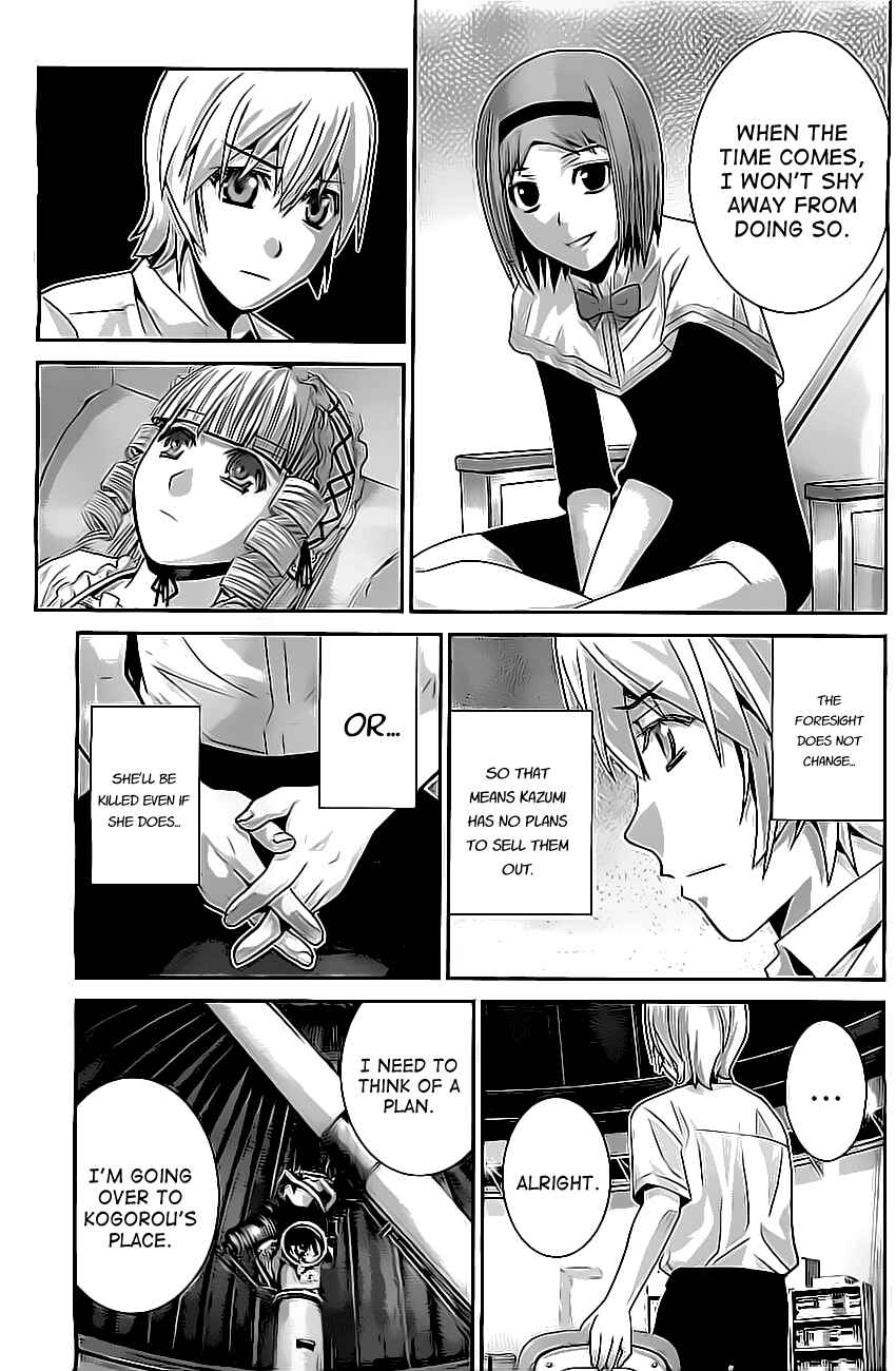 Chapter 47 - Page 11
