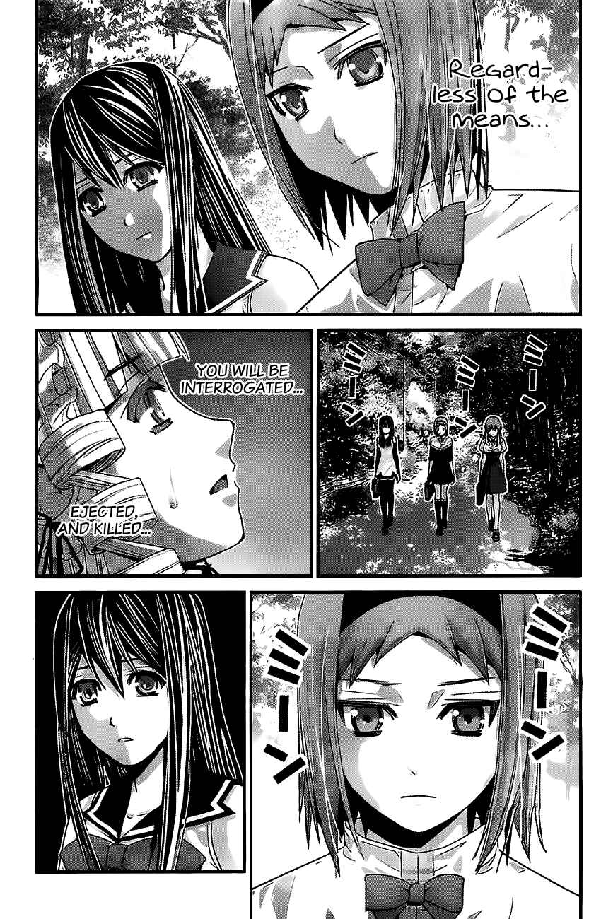 Chapter 47 - Page 5