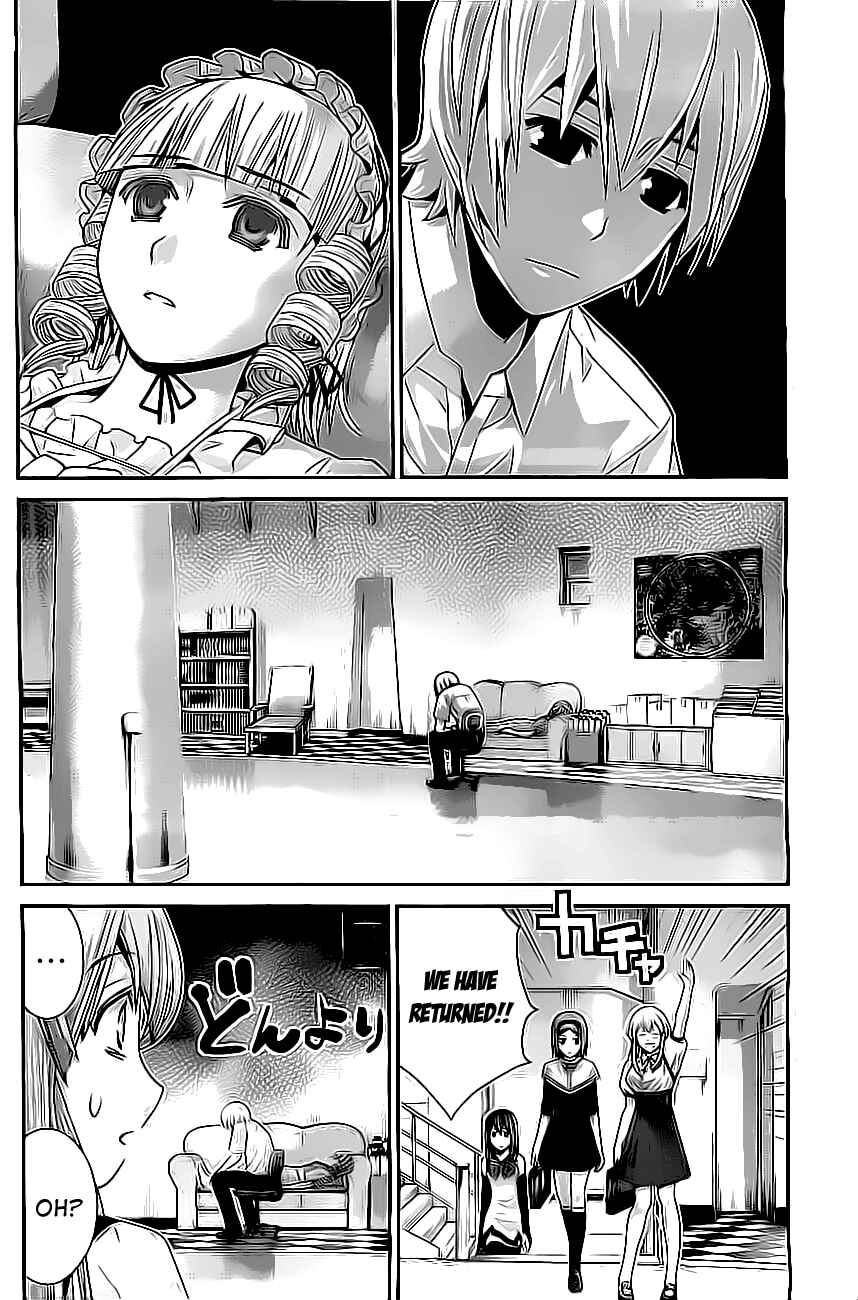 Chapter 47 - Page 6