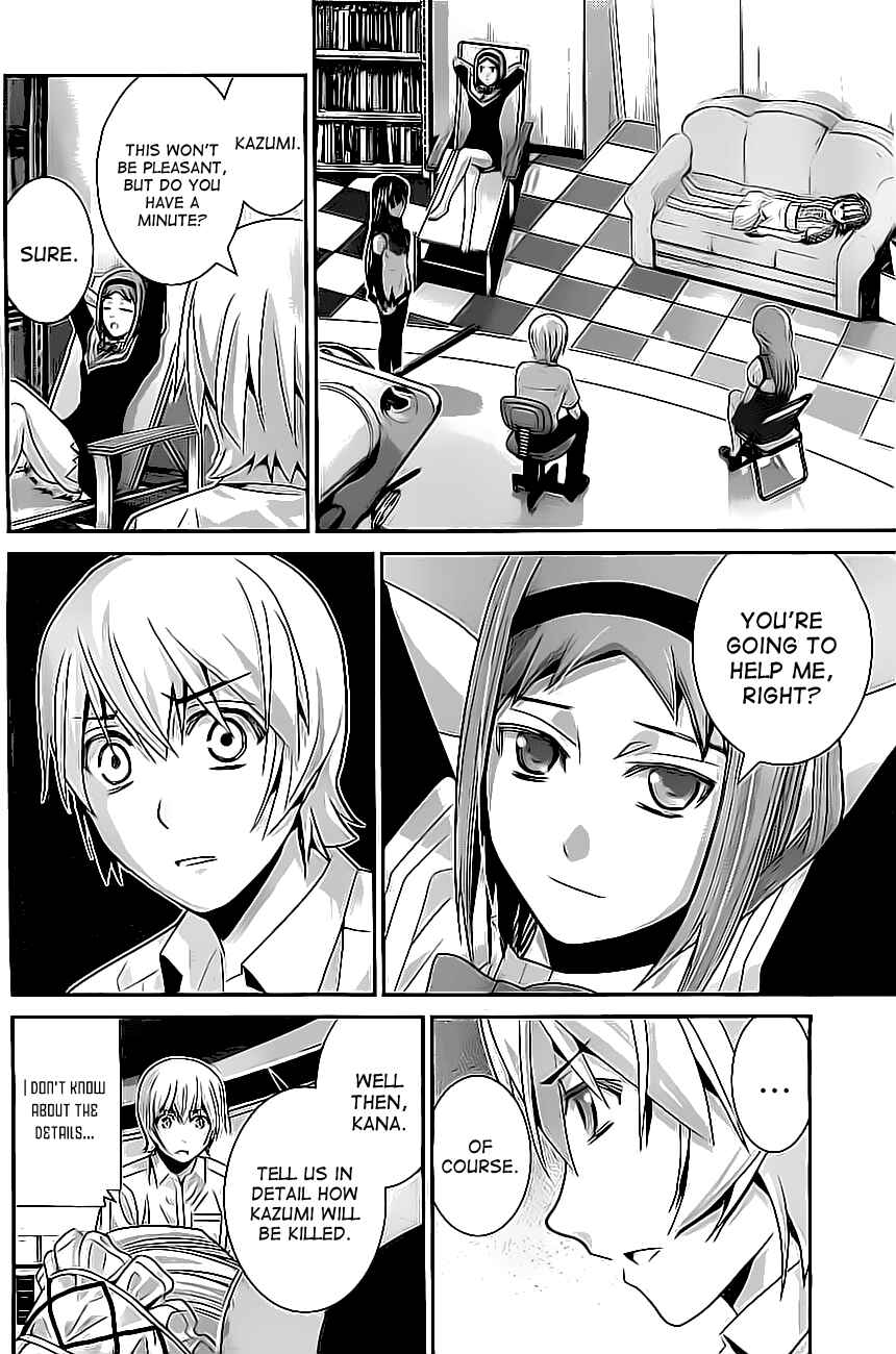 Chapter 47 - Page 8