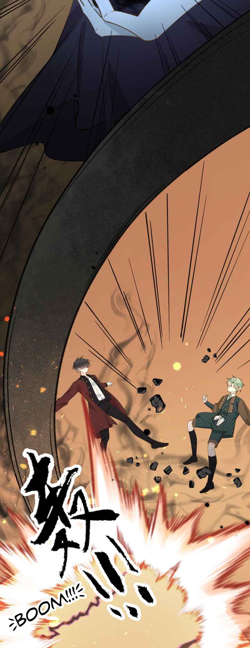 Chapter 88 - Page 5
