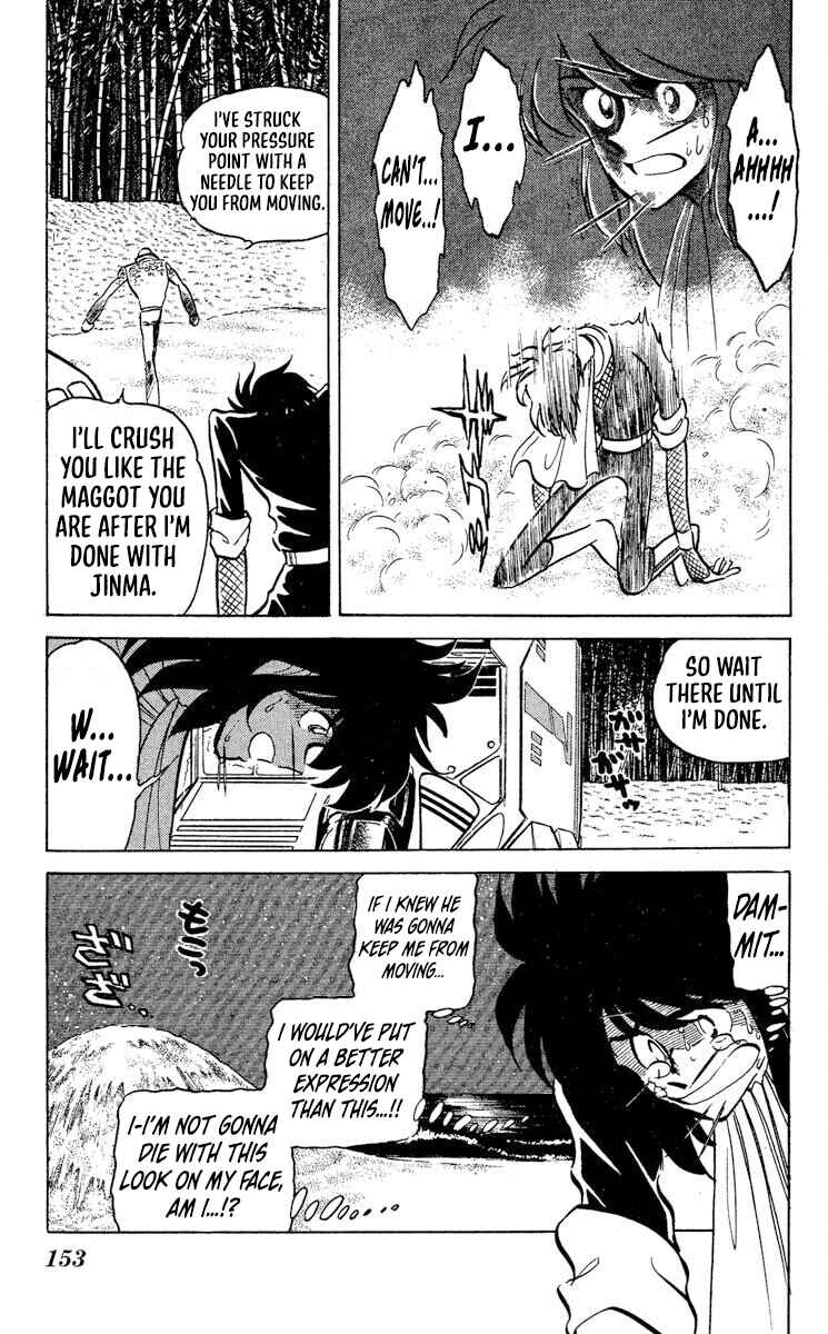 Chapter 47 - Page 13