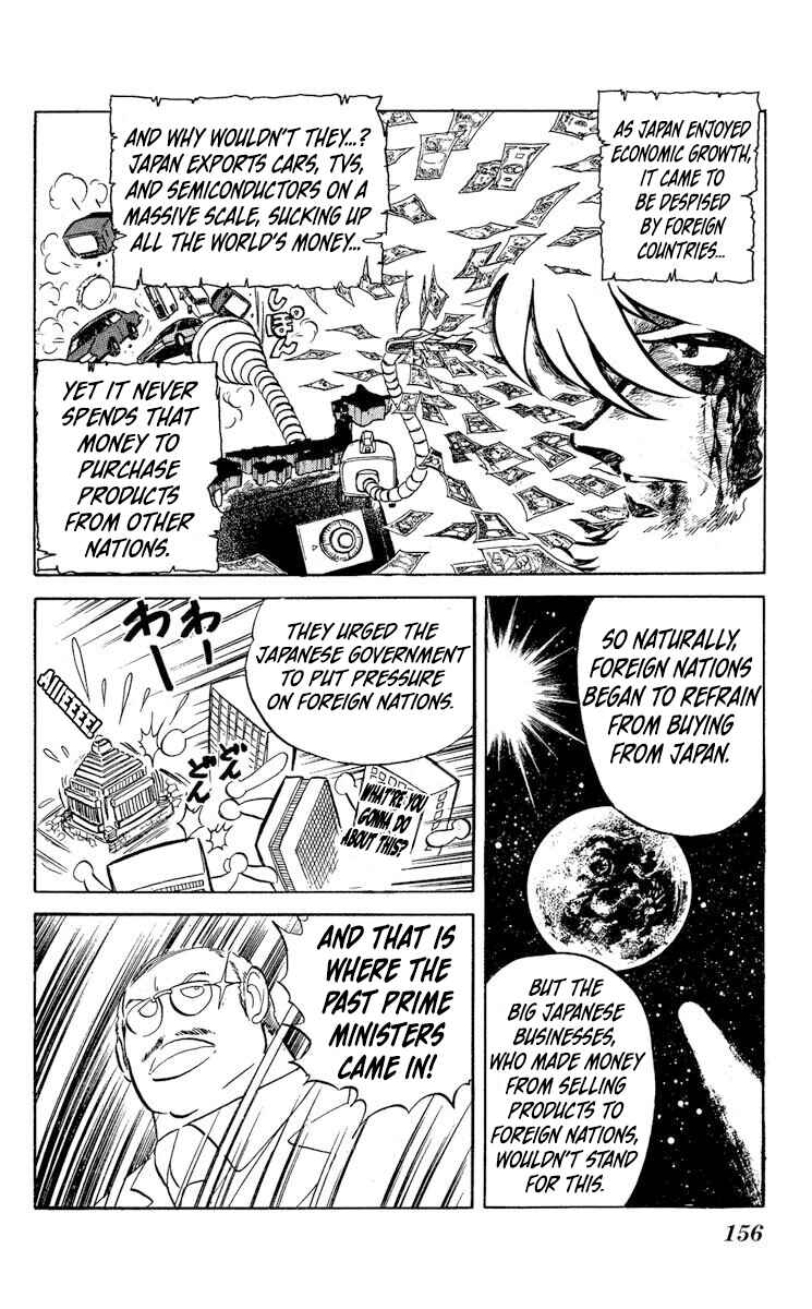 Chapter 47 - Page 16