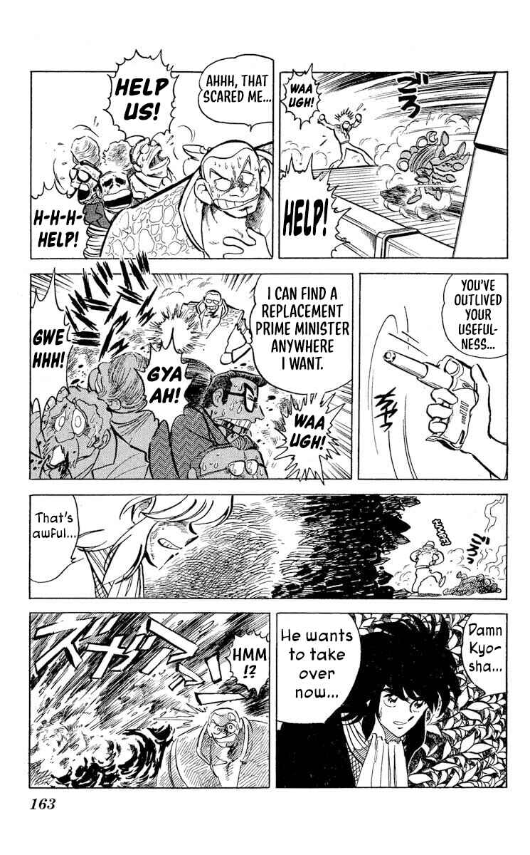 Chapter 47 - Page 23