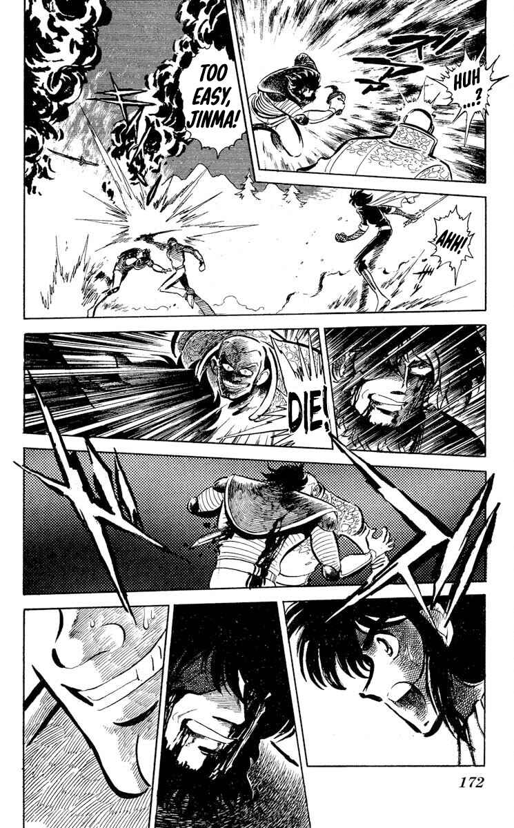 Chapter 47 - Page 30