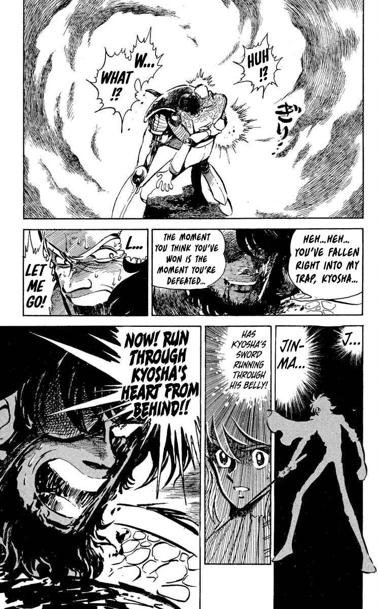 Chapter 47 - Page 31