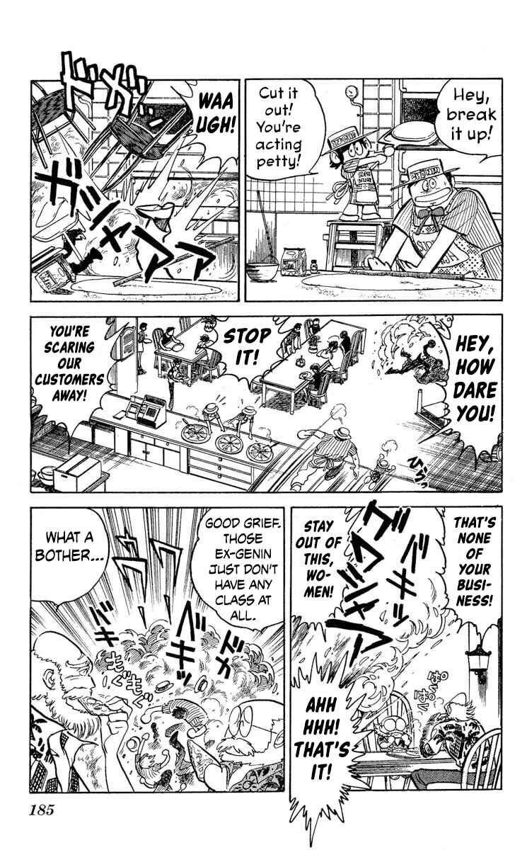 Chapter 47 - Page 42