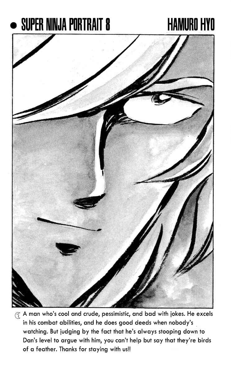 Chapter 47 - Page 45