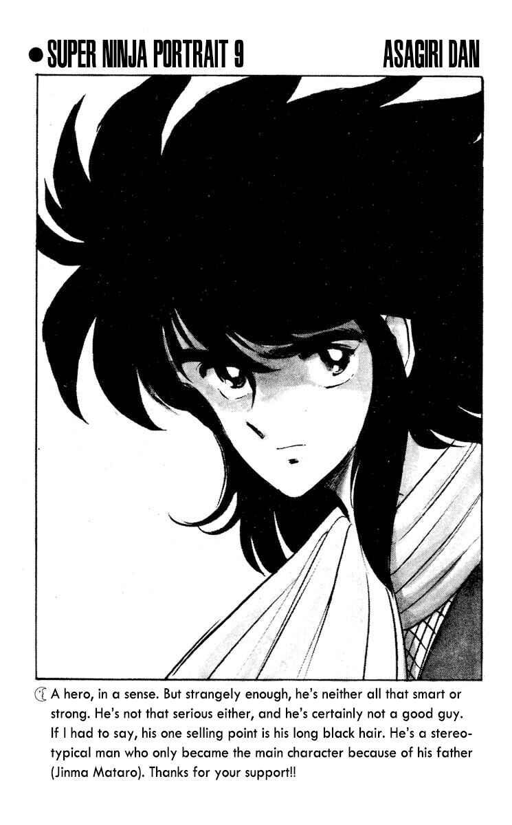 Chapter 47 - Page 46