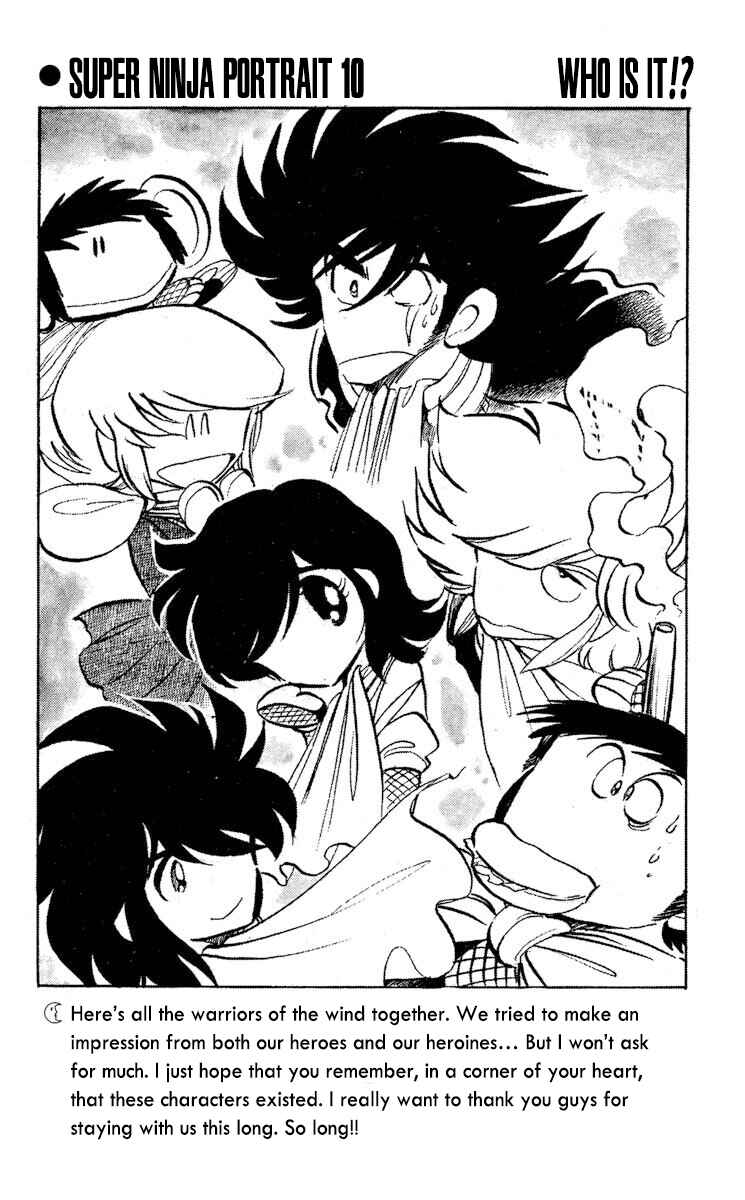 Chapter 47 - Page 47