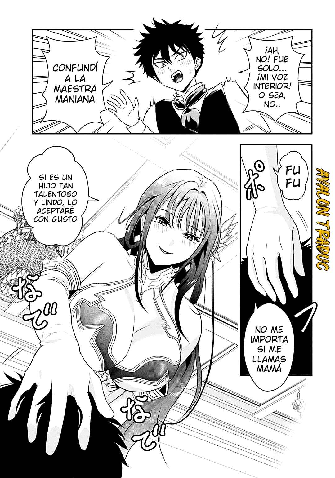 Chapter 11.1 - Page 14