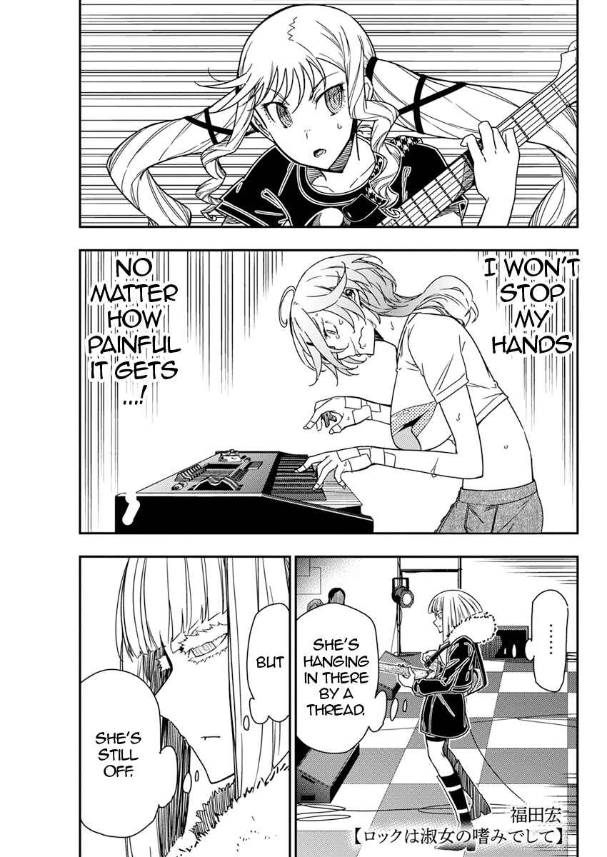 Chapter 16 - Page 1