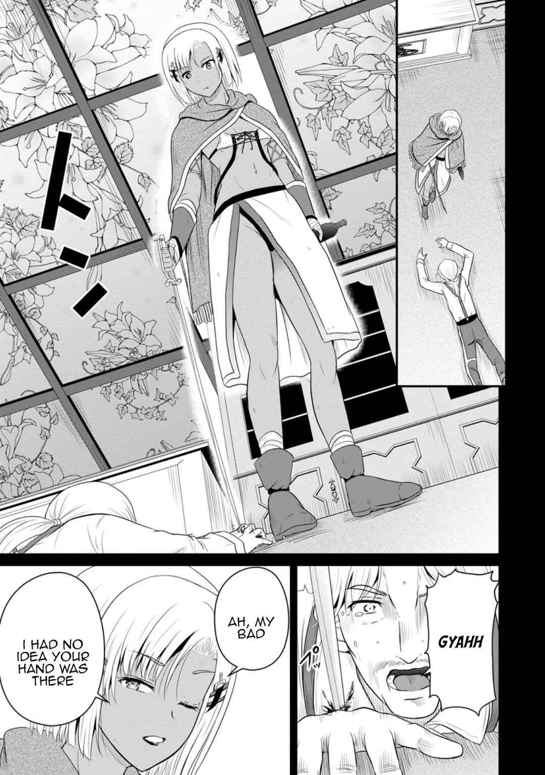 Chapter 41 - Page 22