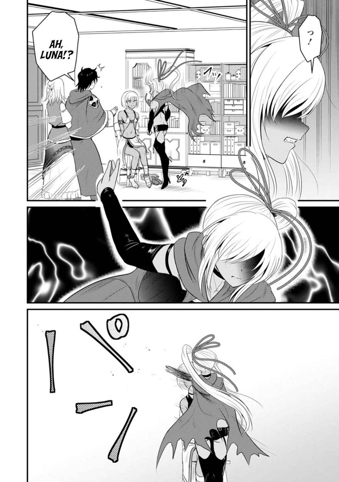 Chapter 41 - Page 29