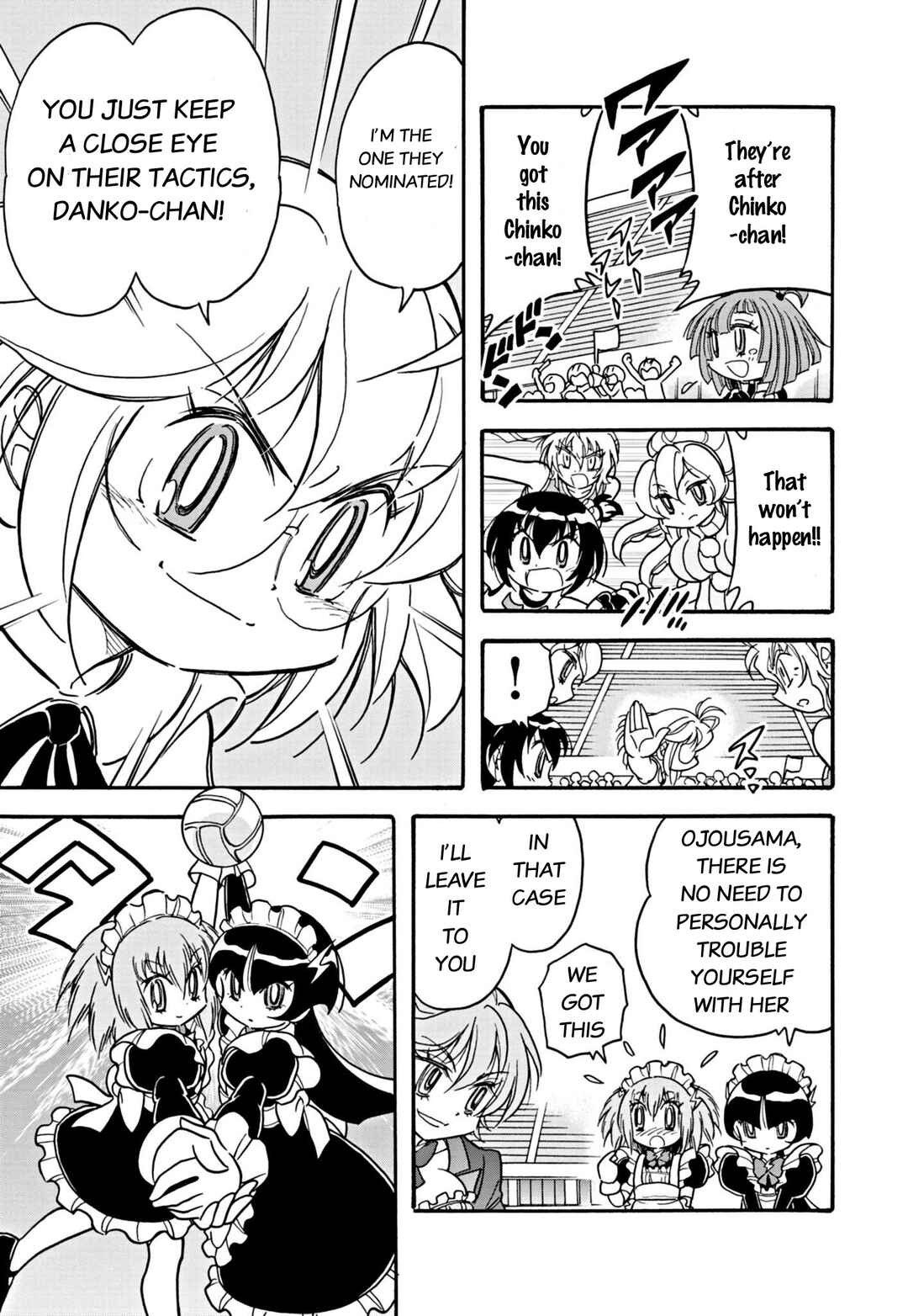 Chapter 12 - Page 3