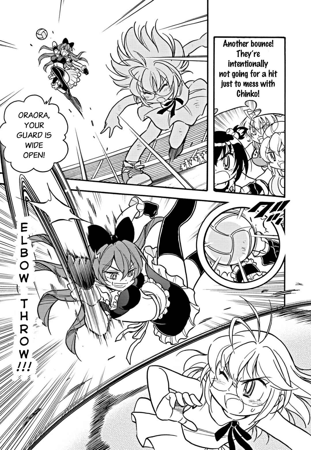 Chapter 12 - Page 7