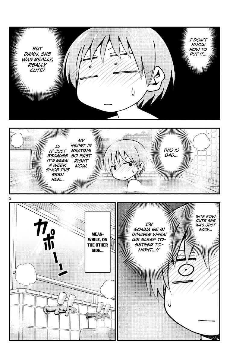 Chapter 151 - Page 2