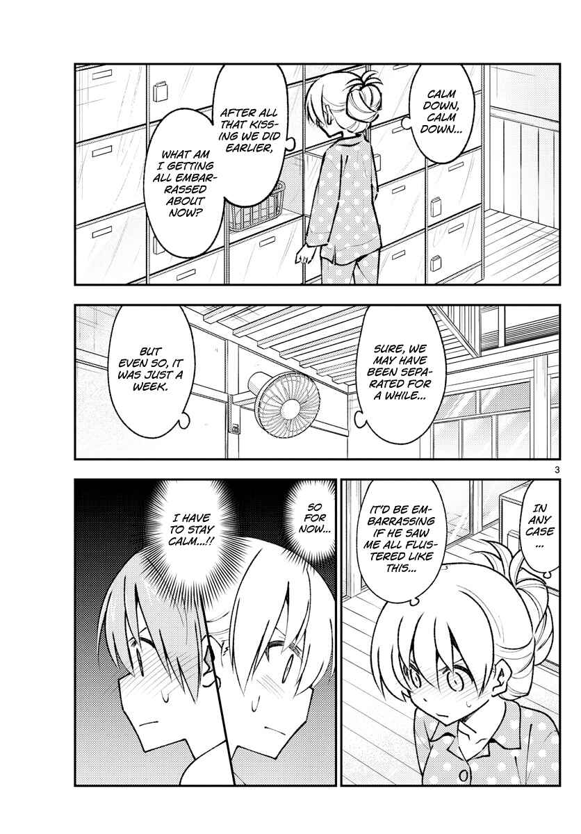Chapter 151 - Page 3