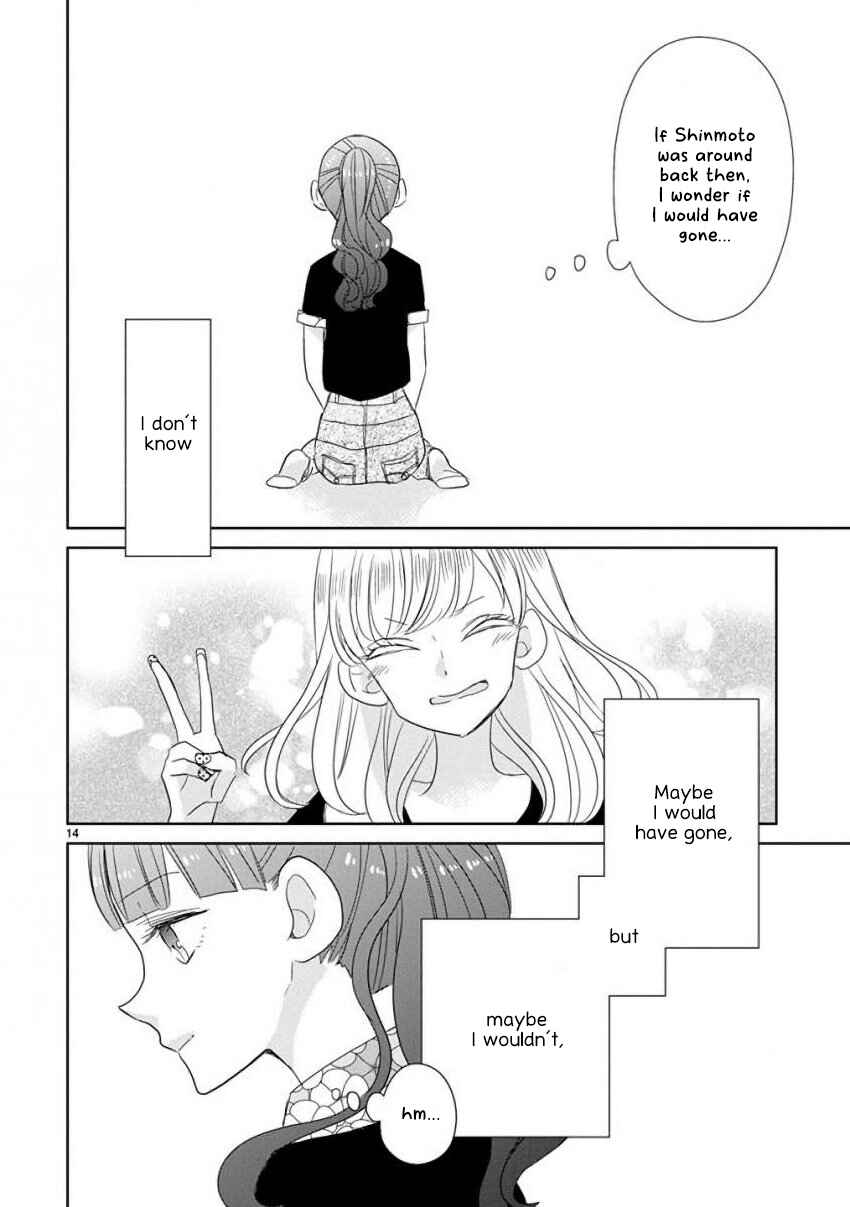 Chapter 19 - Page 14