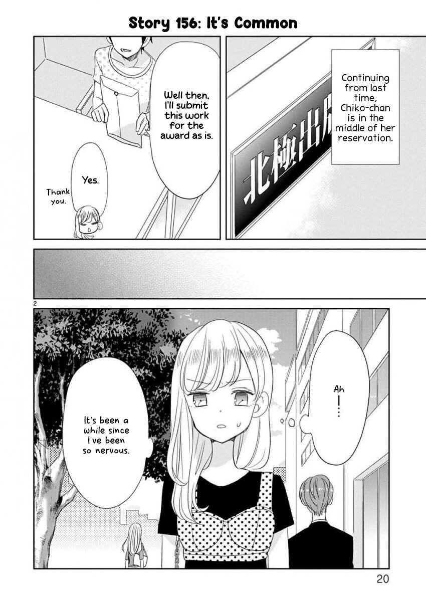 Chapter 19 - Page 2