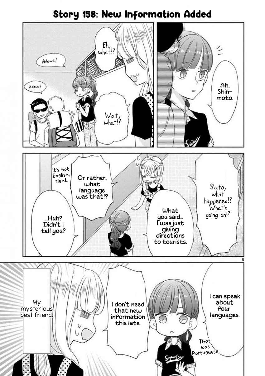 Chapter 19 - Page 5