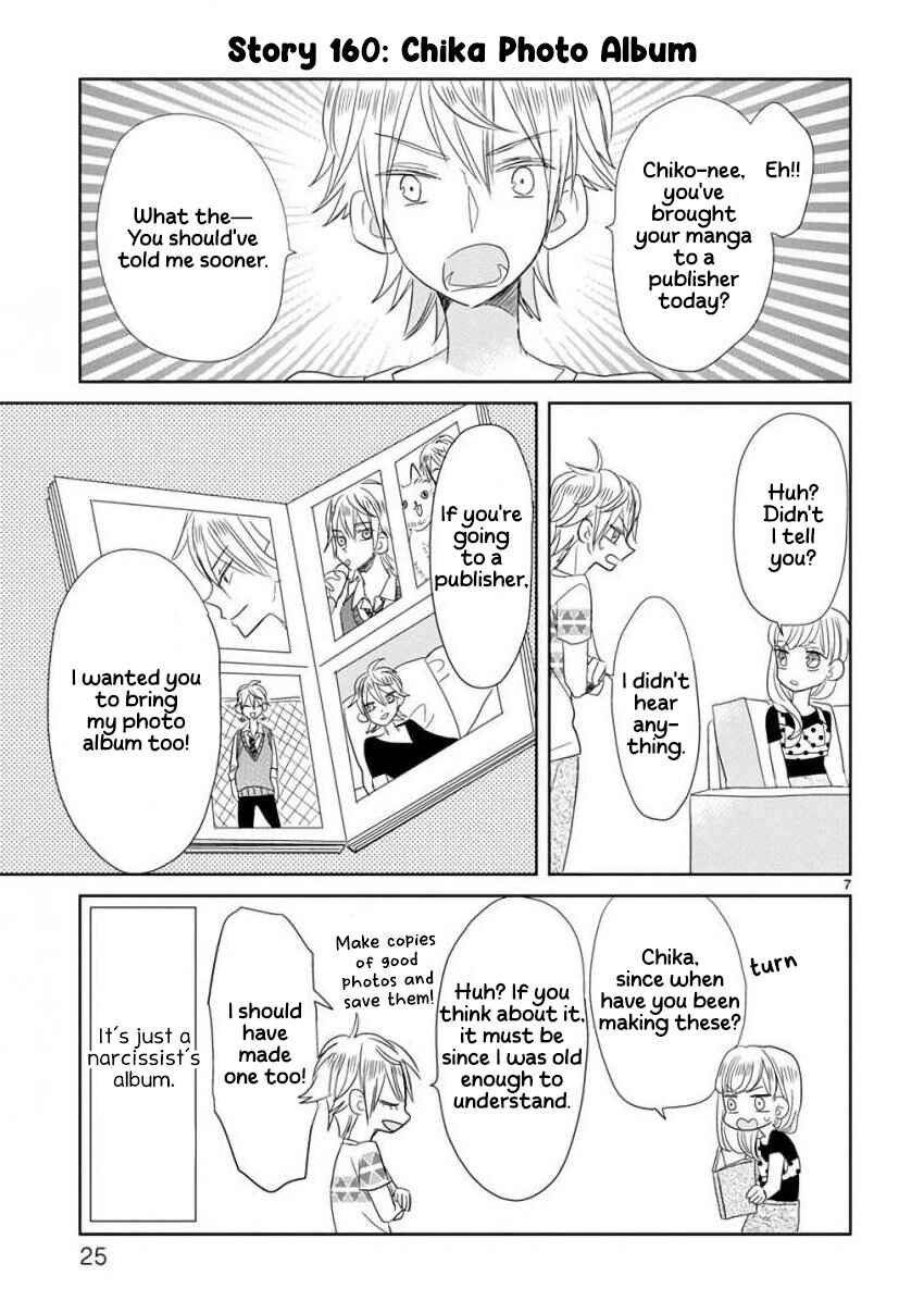Chapter 19 - Page 7