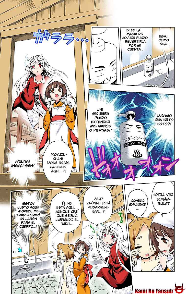 Chapter 12 - Page 6