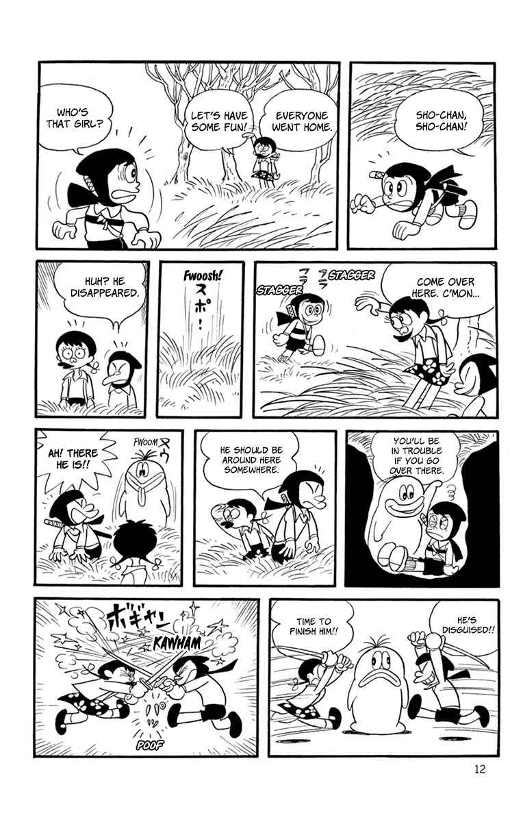 Chapter 1 - Page 11