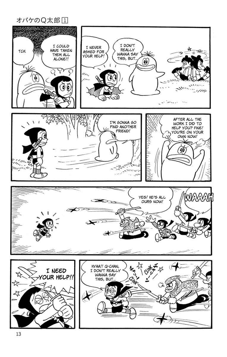 Chapter 1 - Page 12