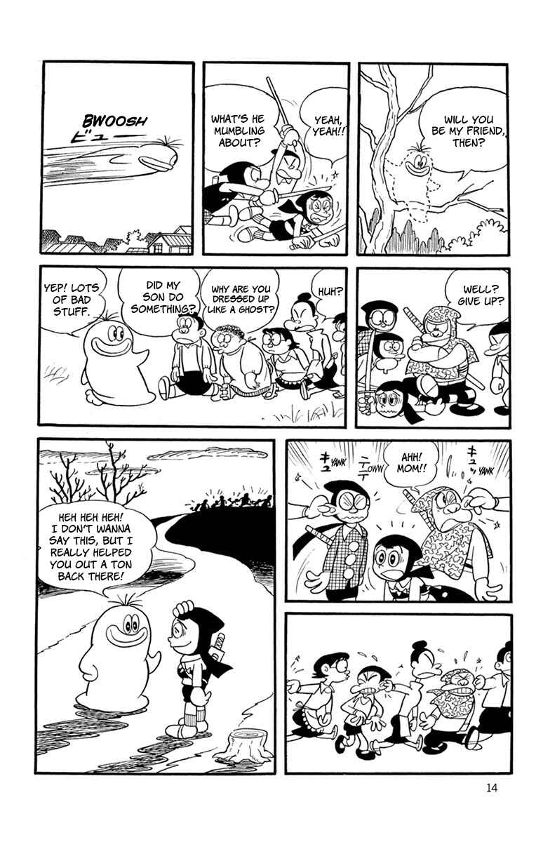 Chapter 1 - Page 13