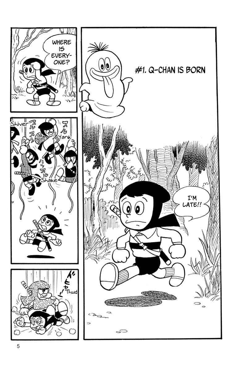 Chapter 1 - Page 4